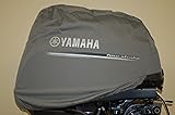 Basic Yamaha Outboard Motor Cover F30, F40, F50, T50