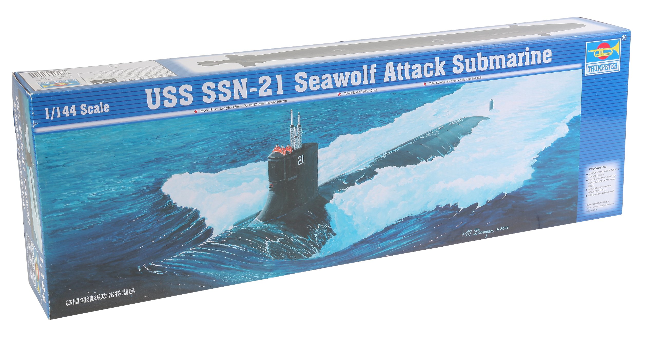 Trumpeter 1: 144 - USS Sea Wolf Submarine SSN-21