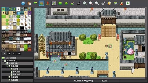 RPGツクールMV Trinity（トリニティ）』店舗特典・最安値情報！《PS4 