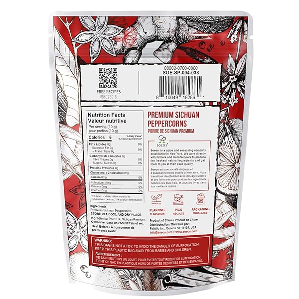 SOEOS SICHUAN PEPPERCORNS, 4 OUNCE(113G), AUTHENTIC SZECHUAN RED PEPPERCORN, NUMBING AND TINGLE EFFECT, LESS SEEDS, STRONG FLAVOR, ESSENTIAL FOR MAPO TOFU, KUNG PAO CHICKEN AND ASINE CUSINE