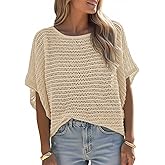 Saodimallsu Womens Crochet Tops Summer Batwing Short Sleeve Oversized Sweater Boat Neck Mesh Knit Beach Cover Up Top