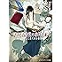 ビブリア古書堂の事件手帖7 ~栞子さんと果てない舞台~ (メディアワークス文庫)
