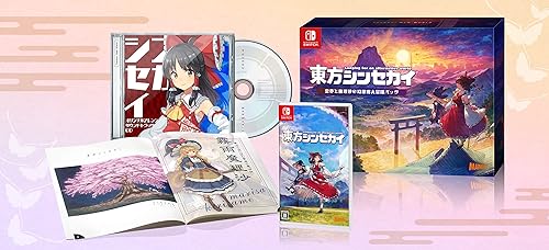 東方シンセカイ』店舗特典・予約・最安値まとめてチェック！《Nintendo