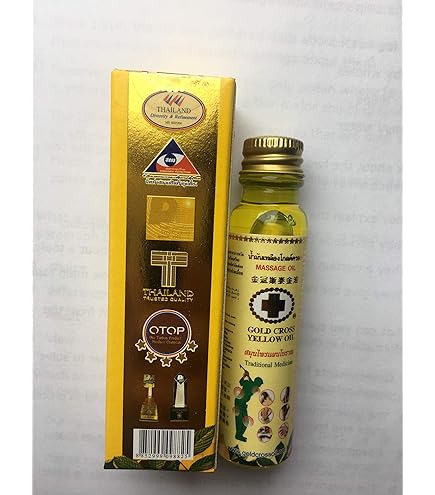 Amazon.com : LOT THAI HERBAL GOLD CROSS YELLOW OIL 24 ml. 3pack
