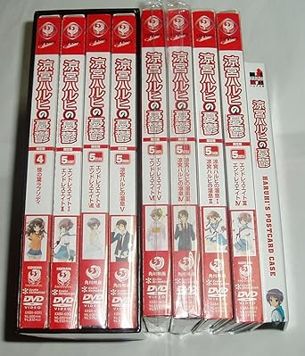 Amazon Com 涼宮ハルヒの憂鬱 アニメ2期 限定盤 全8巻セット マーケットプレイス Dvdセット Movies Tv