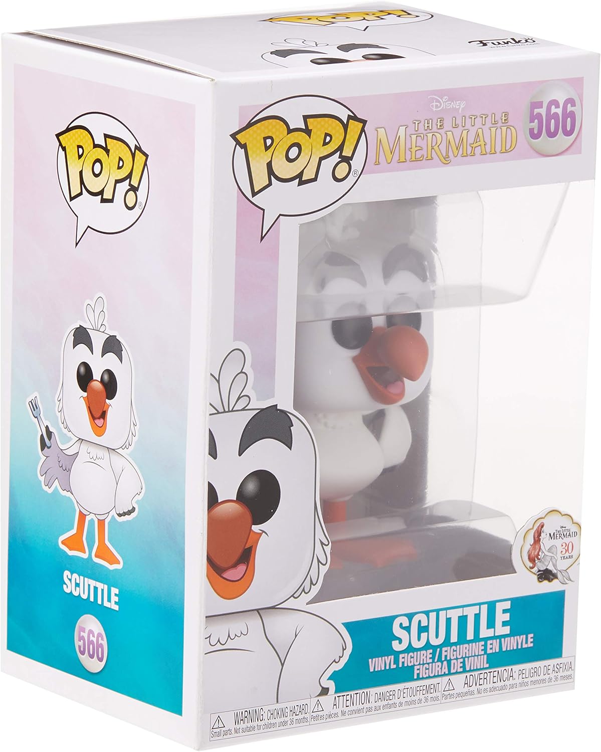 funko pop scuttle