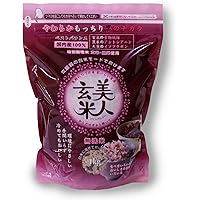 オクモト 美人玄米 1kg