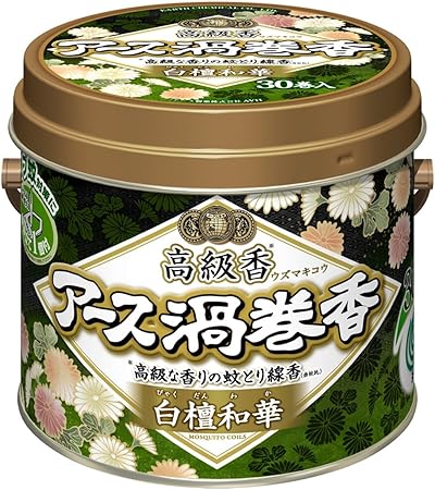 Amazon アース渦巻香 蚊取り線香 白檀和華 30巻缶入 アース渦巻香 虫除け 忌避用品