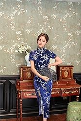 Shanghai Story Short Sleeve Long Qipao Brocade