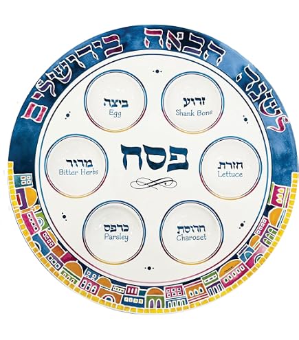 Couvre Matzot brodé bleu/blanc pour Seder de Pessah - Lev Judaica Jérusalem