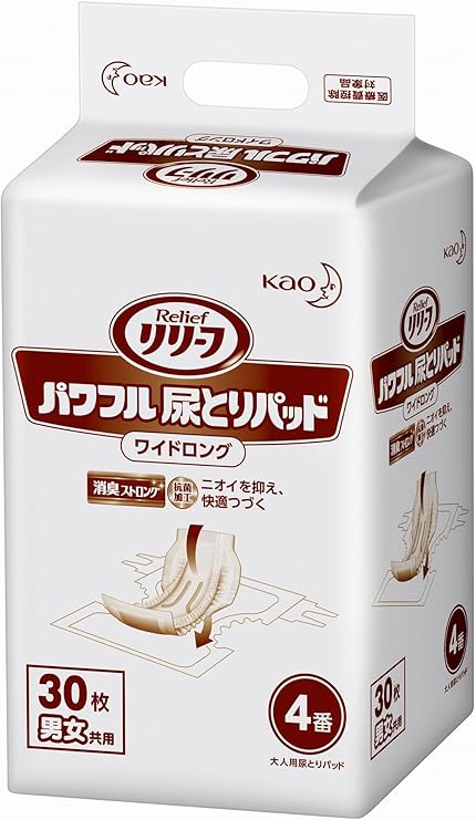 Amazon 花王 リリーフ パワフル 尿とりパッド ワイドロング 4番 30枚 6袋 リリーフ 尿とりシート パッド