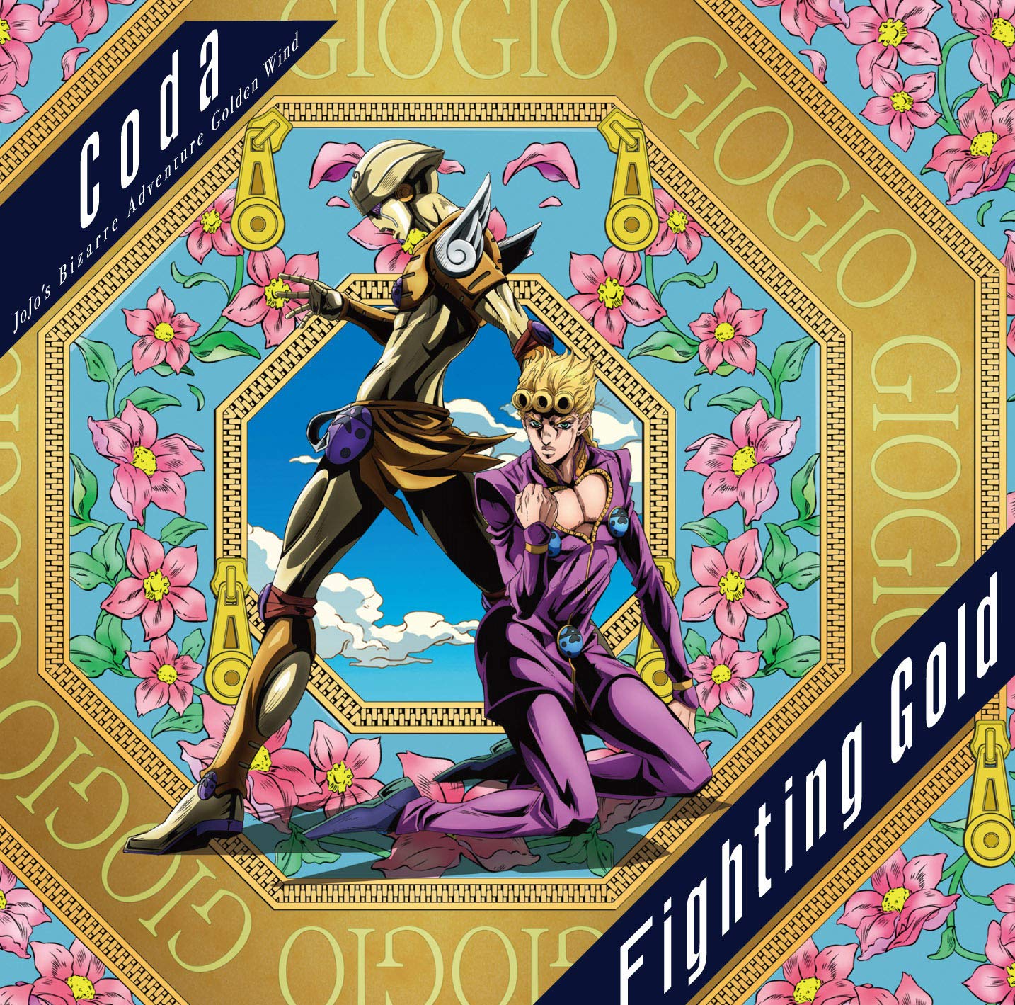 Do or Die／PARADISE　輸入盤CD PARADISE (US) / Do Or Die (CD+DVD)
