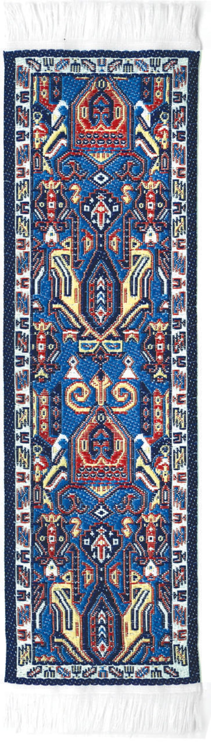 Oriental Carpet Bookmarks Tientsin - Authentic Woven Carpet - Rug Bookmarks - Beautiful, Elegant, High Quality, Woven Cloth! Best Gifts for Men Women Adults Teens Teachers & Librarians!