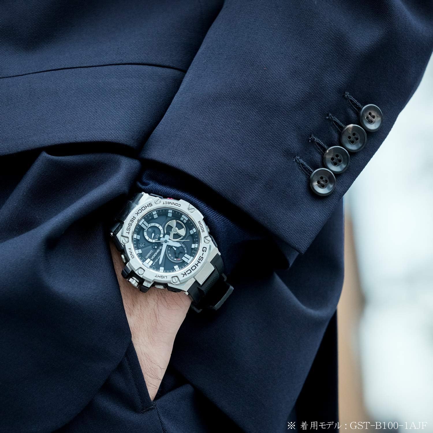 g shock formal