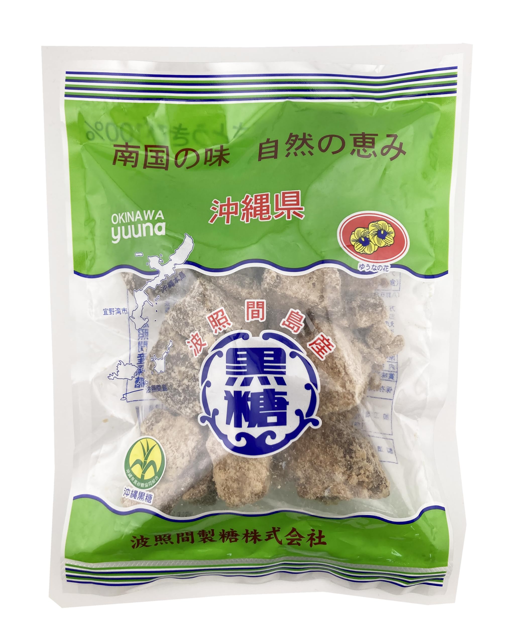 波照間黒砂糖ブロック　250g×2袋商品画像