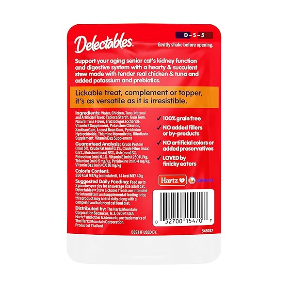 “HARTZ DELECTABLES STEW SENIOR LICKABLE WET CAT TREATS, CHICKEN & TUNA 1.4 OUNCE (PACK OF 12)”