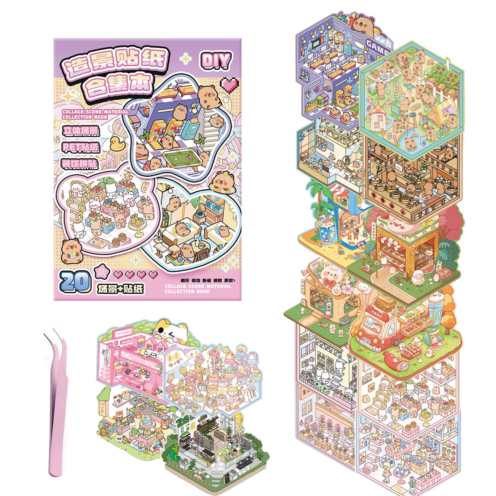 20 Sets DIY 3D House Sticker Scenes Kit for Kids Adults, Creative Scene Sticker Book with 1 Tweezers, Reusable PET Stickers for Supermarket, Library, Party - Fun Craft Activity Gift for Ages 3+