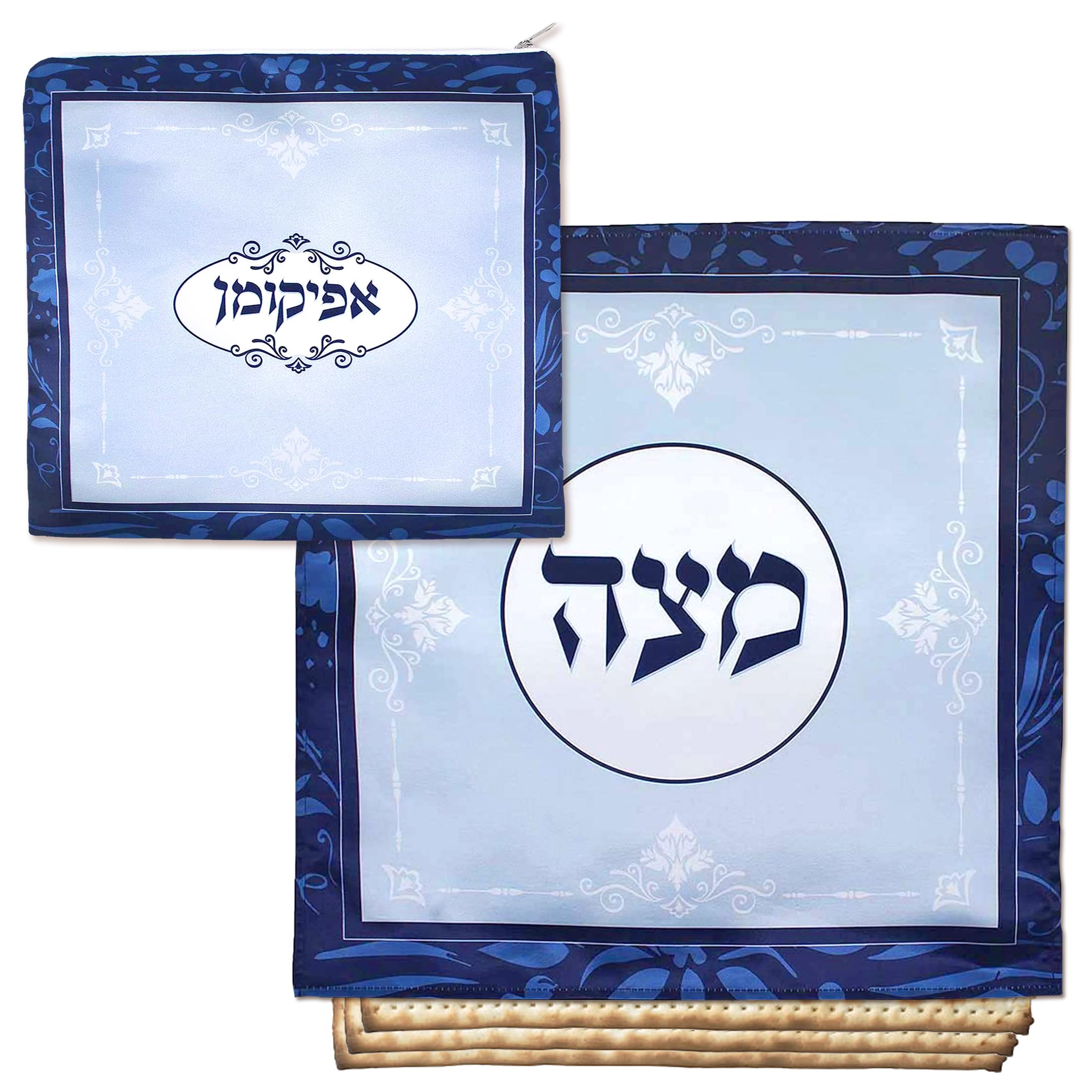 Zion Judaica Passover Seder TableTop Renaissance Collection Seder Plate, Matzah Plate, Matzah Cover Square or Round, Afikomen Bag Available Individually or Complete Set (Matzah & Afikomen Bag Square)