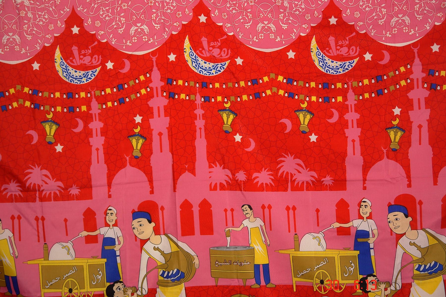 Arabic Ramadan Decoration Traditional Tent Red Wall Hanging Textile Texture Weaving Weft Knitting