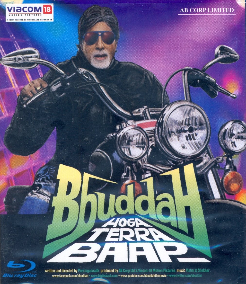 Buddha Hoga Tera Baap Full Movie Free Download