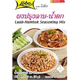 Lobo Thai Laab Namtok Seasoning Mix, 1.06 Ounce (Pack of 10)