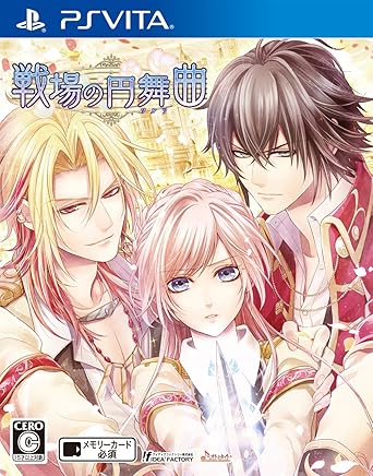 Amazon Com Battlefield Of Waltz Ps Vita Video Games