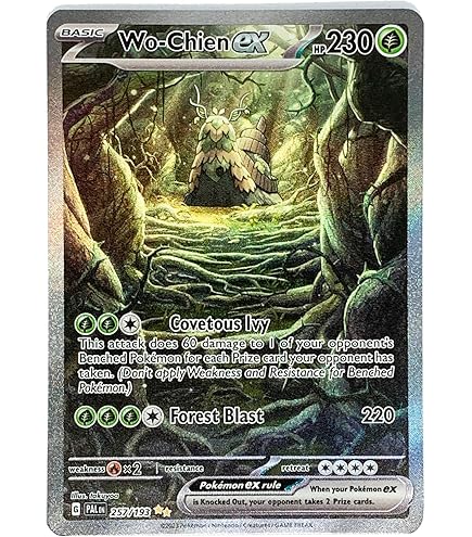 パオ博 Pao Pao Amazon.com: Pokemon - Chien Pao ex 261/193 - Paldea Evolved