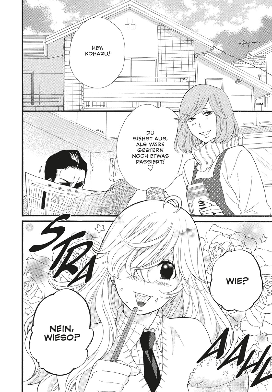 Amazon Haru X Kiyo 3 Ozaki Akira Ilgert Sakura Satire