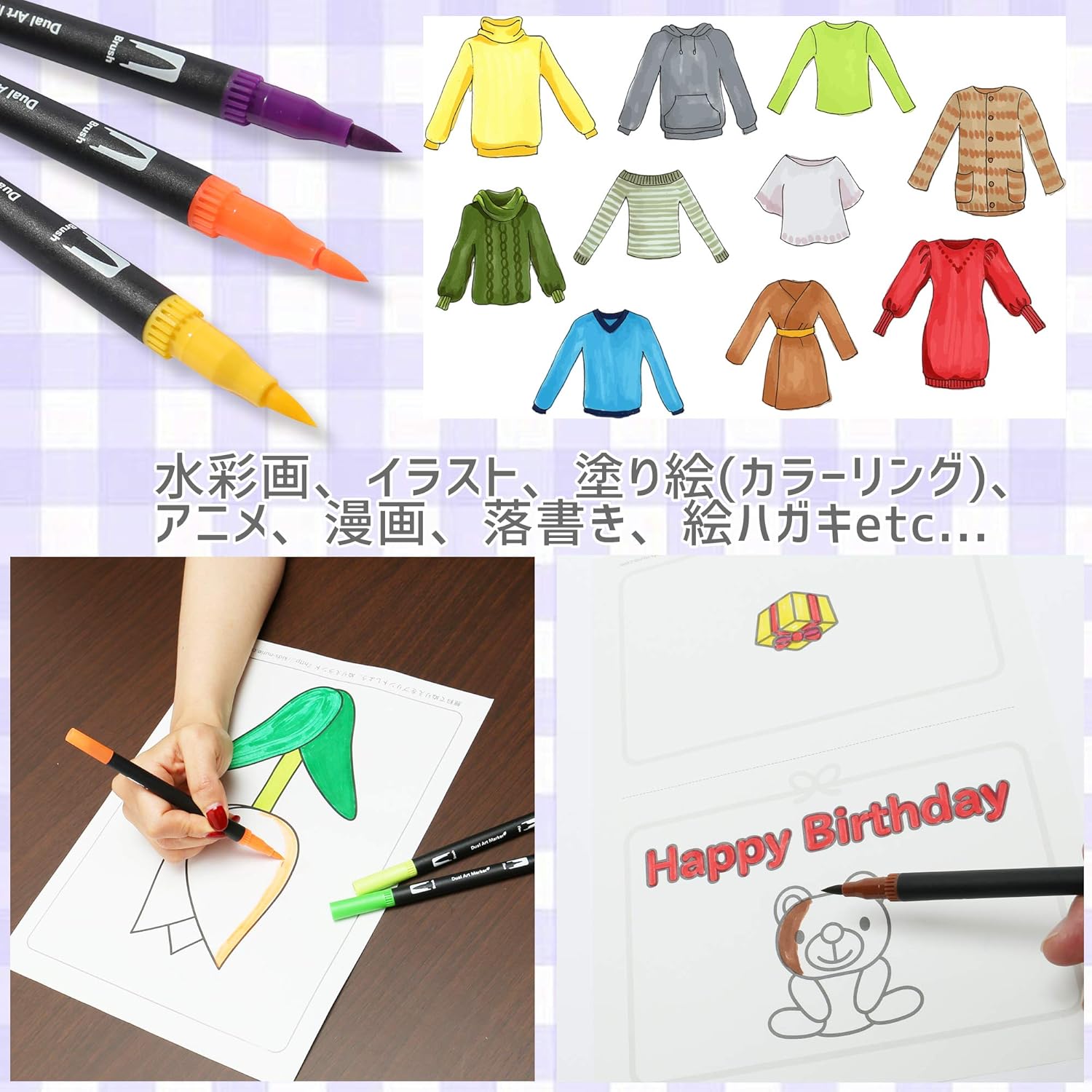 Amazon Co Jp Sunian 水彩毛筆 水性ペン イラストペン 100色 マーカーペン カーラー筆ペン 100 猫 黒 パッケージ ホビー