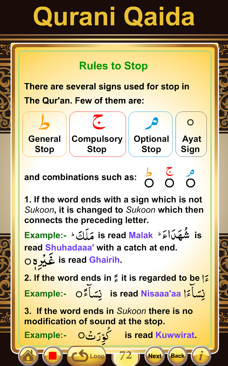 Qurani Qaida ArabicEnglish (Learn Quran