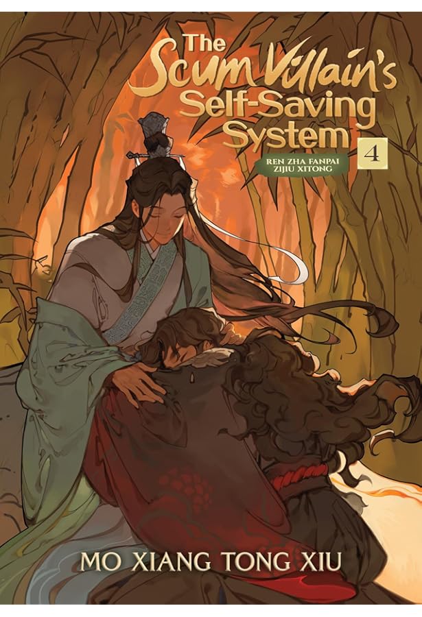 The Scum Villain's Self-Saving System: Ren Zha Fanpai Zijiu Xitong