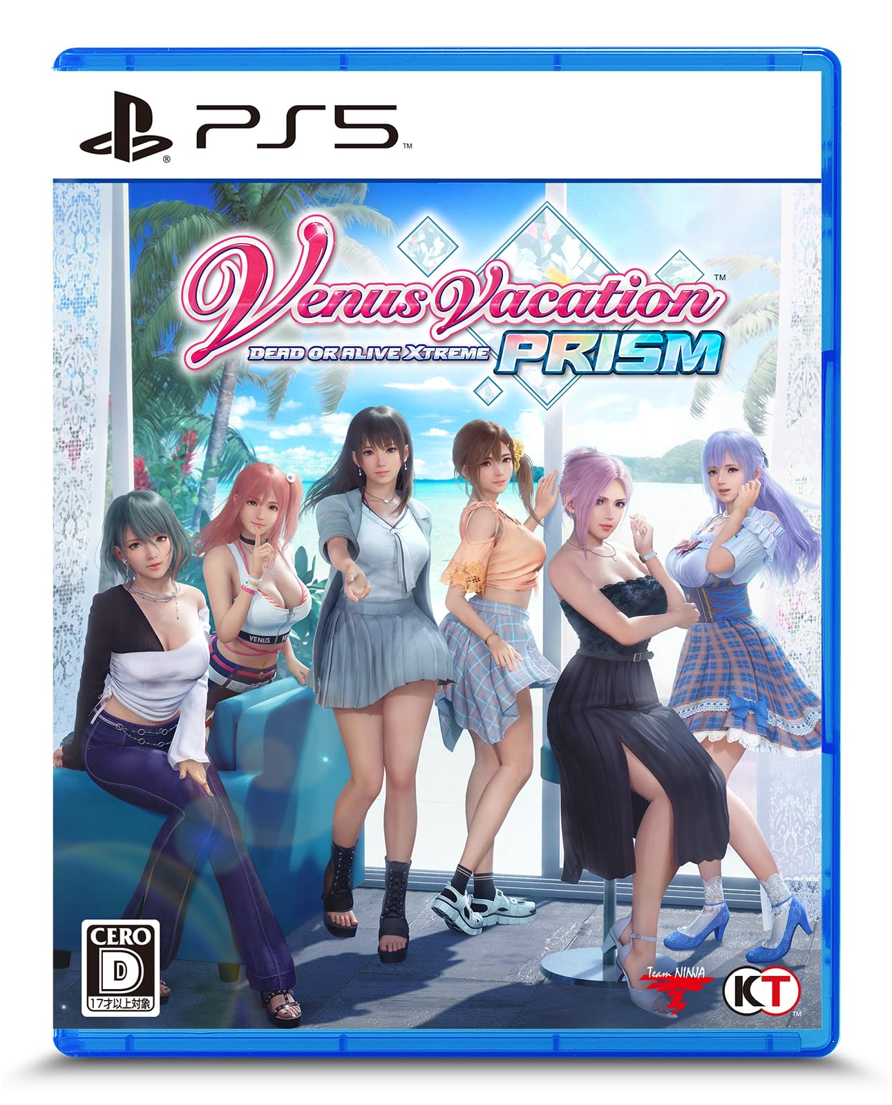 Venus Vacation PRISM -DEAD OR ALIVE Xtreme [通常版]