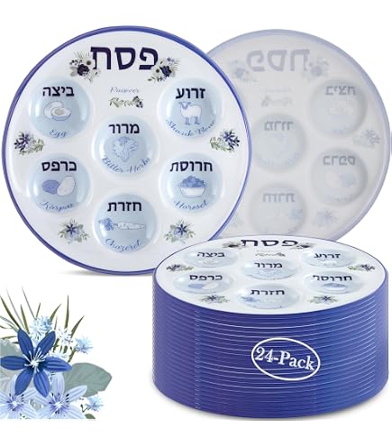 Amazon.com: Zion Judaica Bulk Renaissance Pesach Seder Plates Gold