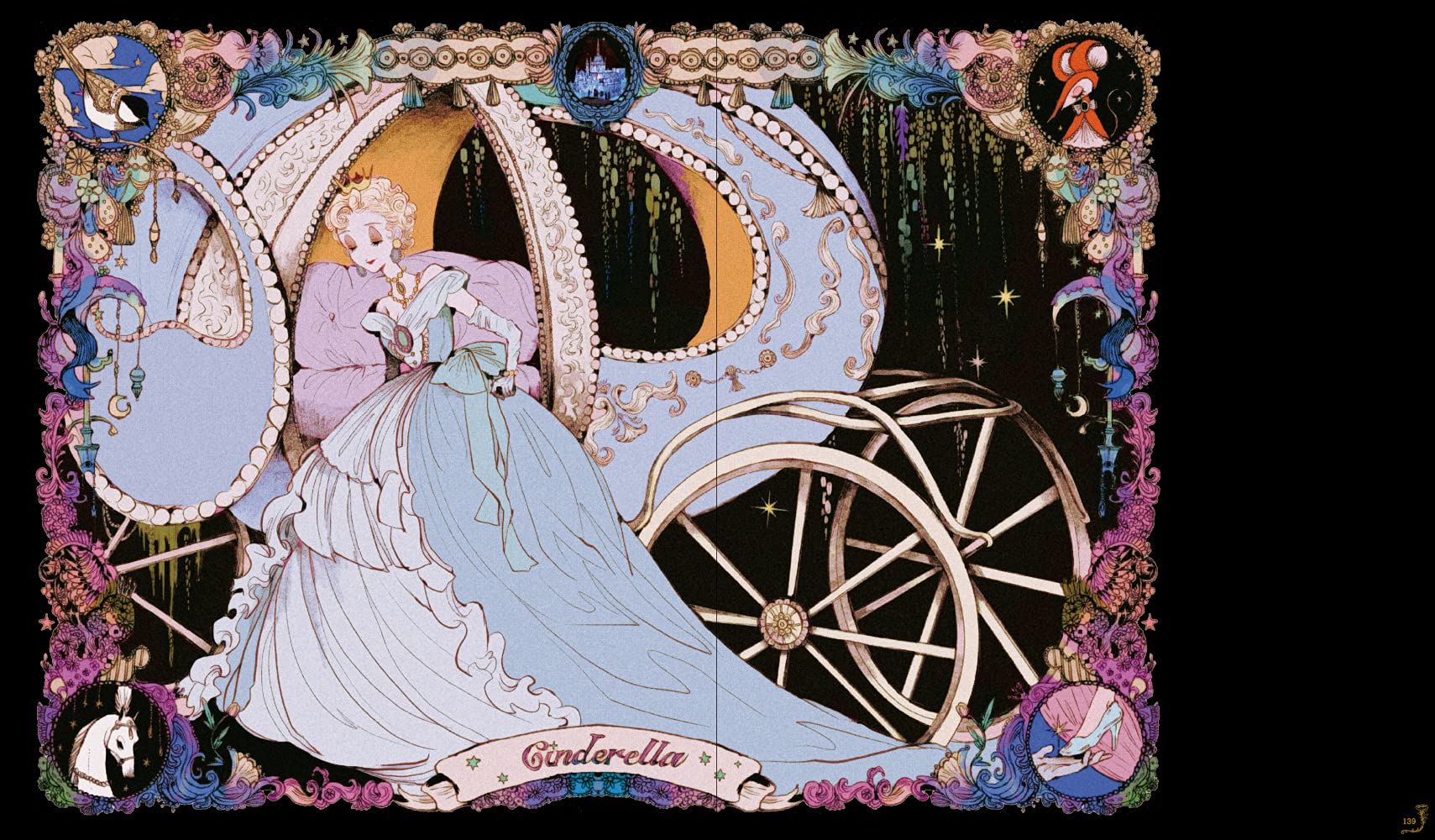 Wonderland: The Art of Nanaco Yashiro