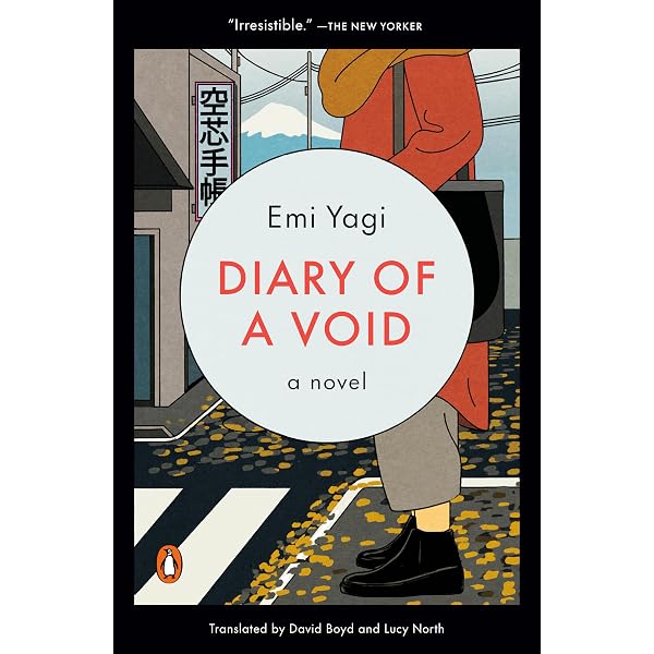 The Woman in the Purple Skirt: A Novel: Imamura, Natsuko, North