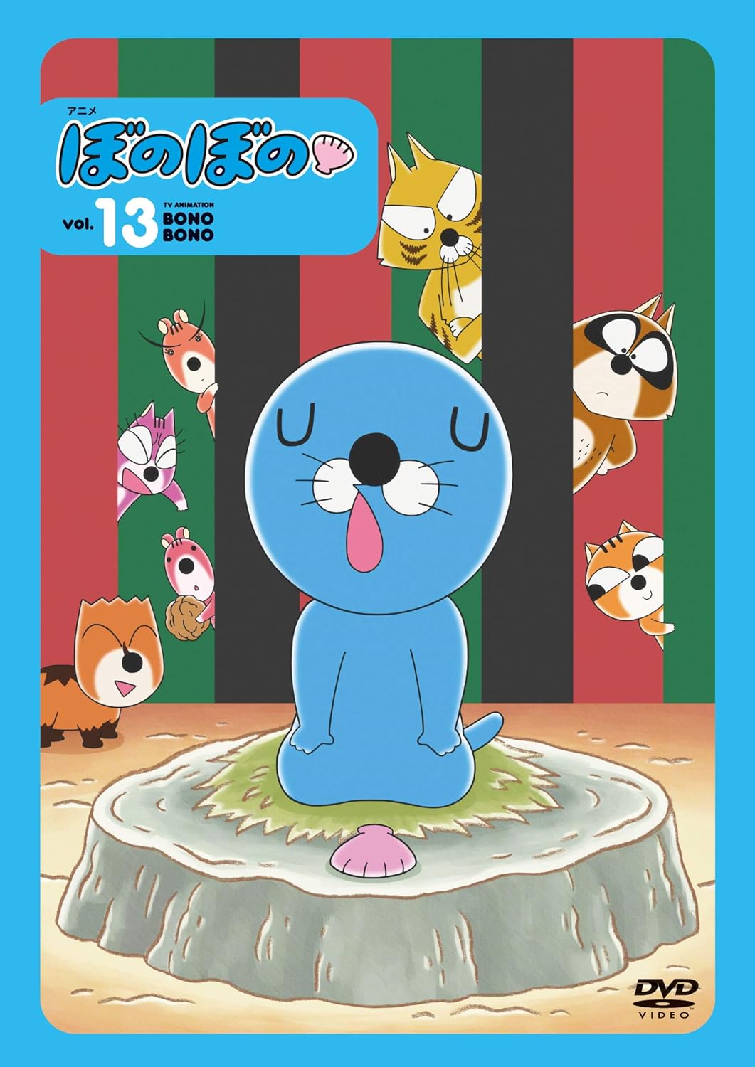 Anime Bonobono 13 Dvd Japanese Edition Movies Tv Amazon Com