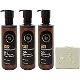 Bath & Body Works Coco Shea Espresso Fragranced 3 Pack Body Lotion Bundle with a Natural Oats Bar Soap - Full Size