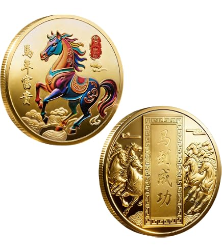 2026 Pièce Commémorative De L'Année du Cheval Objets De Collection en Or | Ornement Mascotte Du Cheval Chinois Pour Voiture Sac Maison École Bureau Café Librairie Étagère Affic