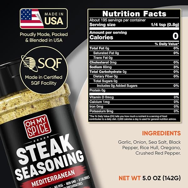 STEAK SEASONING PIZZA SEASONING BLEND MIX – GLUTEN FREE & LOW SODIUM ITALIAN SEASONINGS FOR BEEF & RIBEYE STEAKS. MEDITERRANEAN SPICES FOR COOKING. MEAT SEASONINGS FOR GRILLING. STEAK RUB SALT. 5.5OZ
