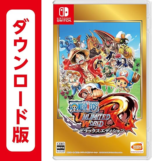 Amazon Co Jp One Piece アンリミテッドワールド R デラックスエディション オンラインコード版 ゲーム