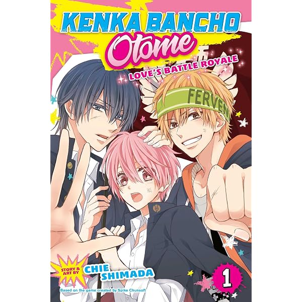 Sumomomo, Momomo, Vol. 7: The Strongest Bride on Earth: Ohtaka