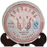 Puerh Tea Cake 100g / 3.5oz 2007-2010 Year Ripe Shu Aged Lucky Dragon - Yunnan Pu-erh Pu erh Puer Pu'er Chinese Tea Small Cake