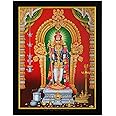 SHREE GANESH ENTERPRISE GIFTING SOLUTIONS Lord Murugan HD Photo Frame God Kartikeya Painting Pooja Wall Hanging (Wood, Poster with Frame, Multicolour, 23.5x1x31cm)