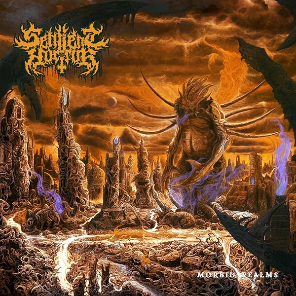 Amazon.com: Rites of Gore (Blue Vinyl W/ Orange and Yellow