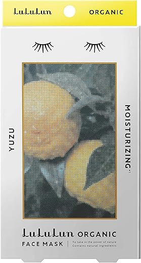 【Organic】フェイスマスク パック ルルルンオーガニック ユズ 1枚（エッセンス30mL）×5包入り