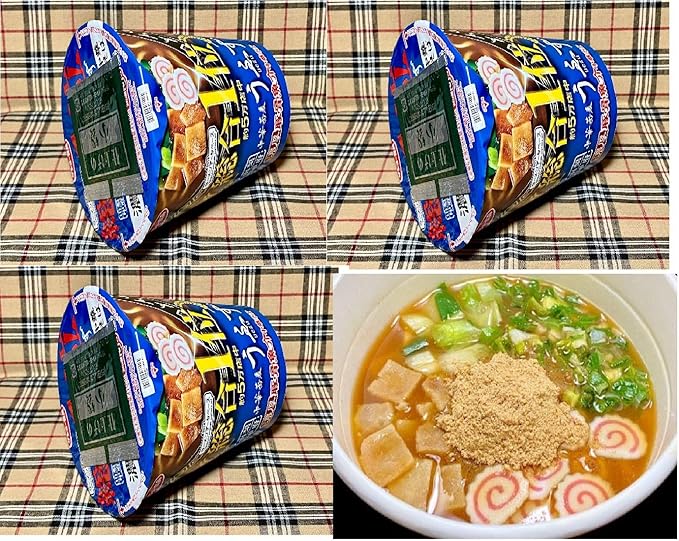 Amazon コンビニー限定 年春限定 サンヨー食品 18ラーメンデータベース 総合１位 約５万店中 山梨 甲府 中華蕎麦 うえず 濃厚豚骨魚介中華そば 即席カップめん 97ｇｘ3個 食べ試しセット ラーメン 麺 1 食品 飲料 お酒 通販