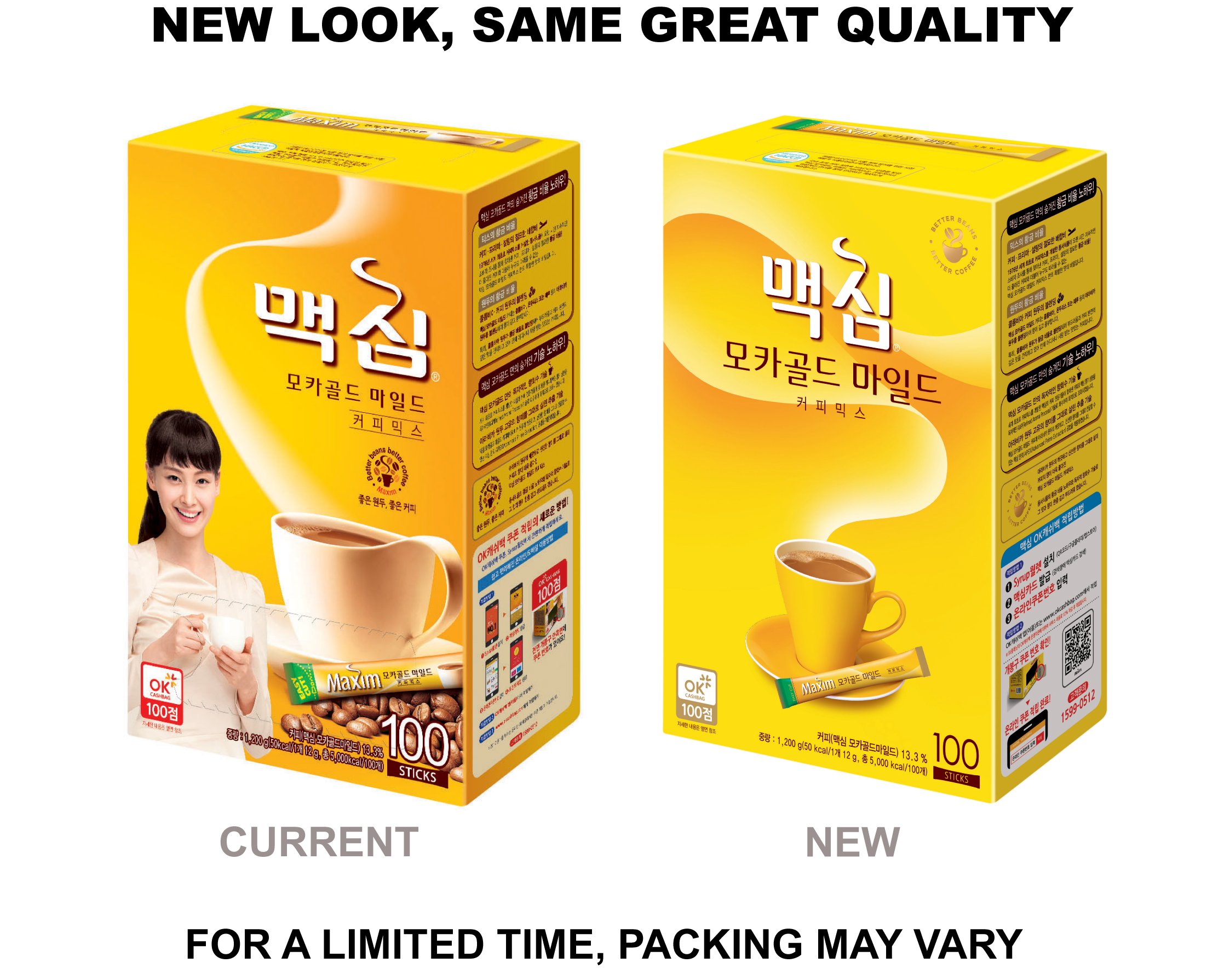 Maxim Mocha Gold Korean Instant Coffee 100pks eBay