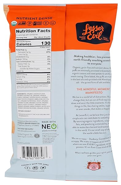 LESSEREVIL ORGANIC NO CHEDDAR PALEO PUFFS, 5 OZ