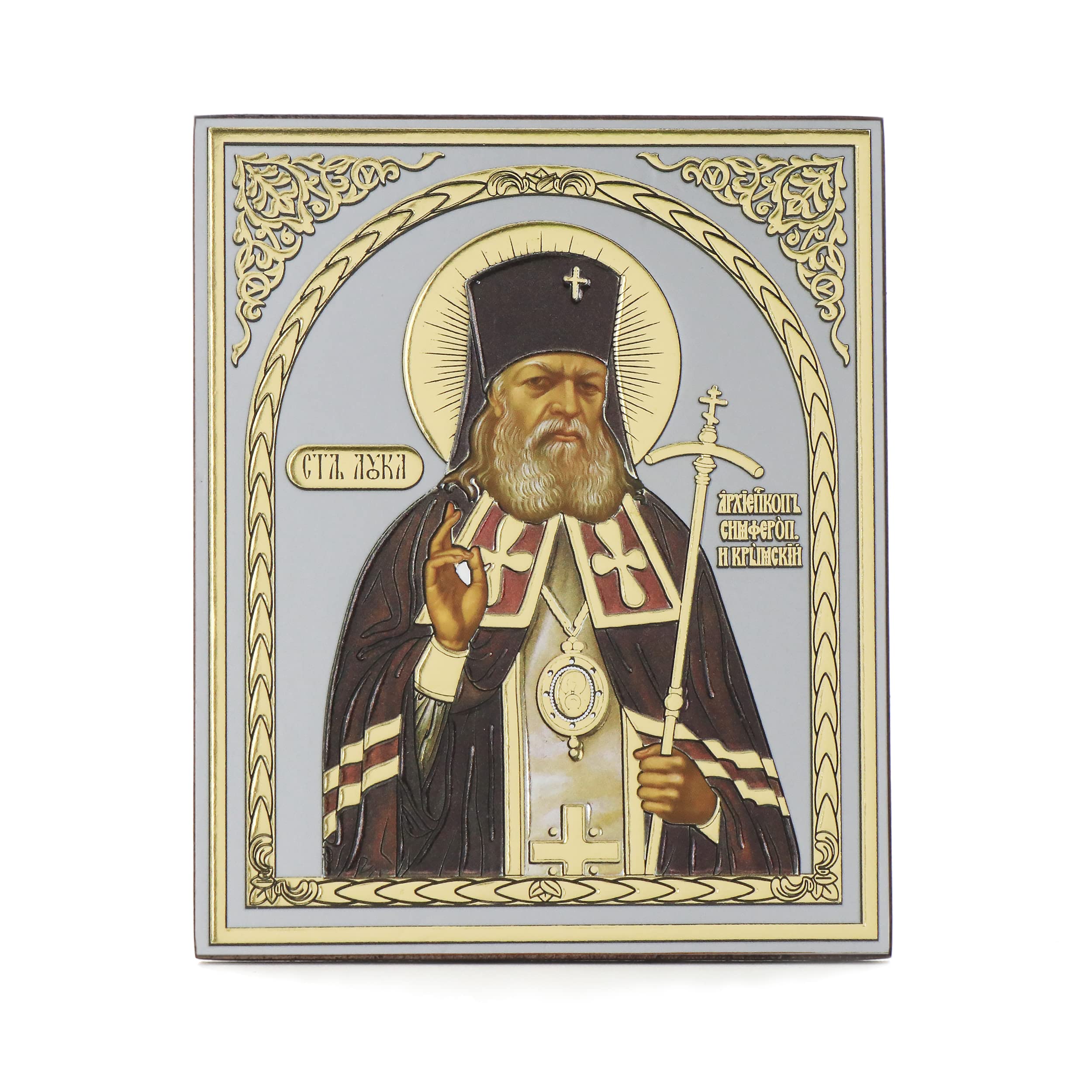 NKlaus Saint Lukas of Simferopol 11350 Wooden Icon 10 x 12 cm Christian Orthodox