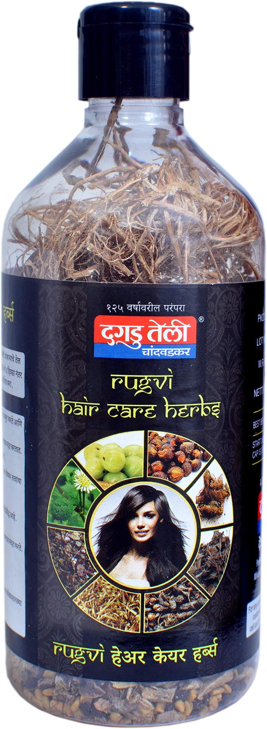 Rugvi Haircare Herb Ayurvedic Oil (100g)